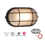 Black oval grid braai bulkhead light 275mm B301